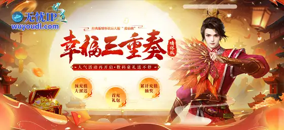 图2.png