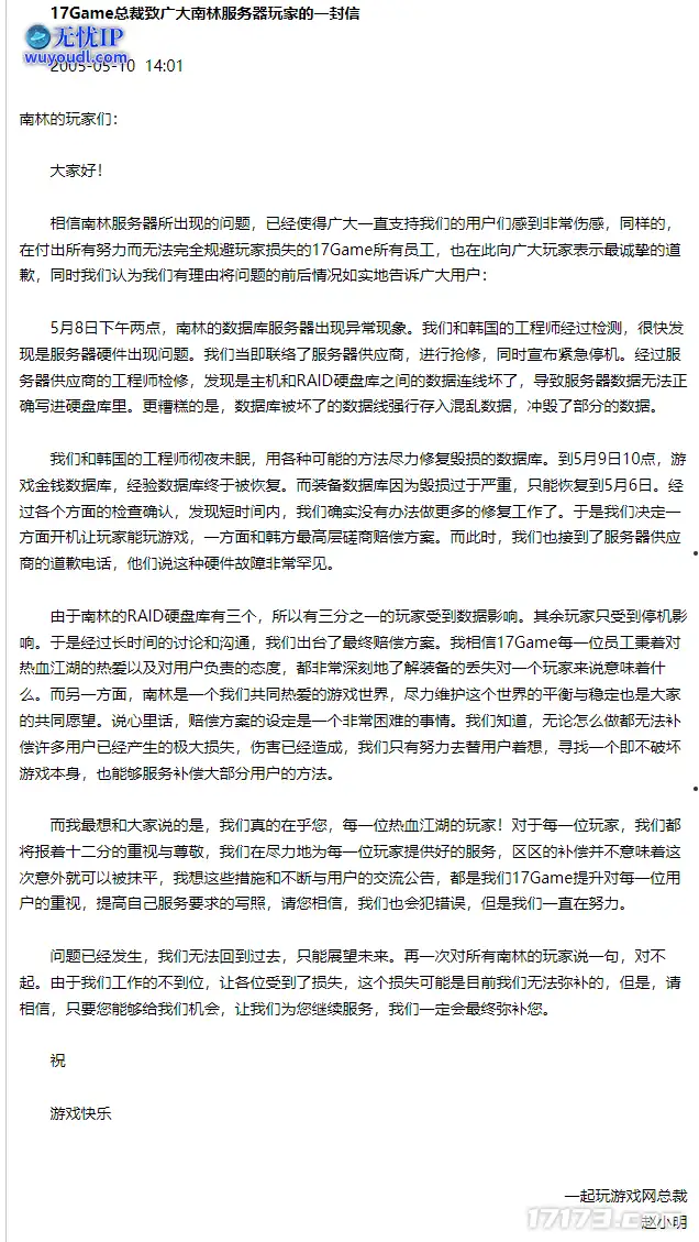 图片 14.png