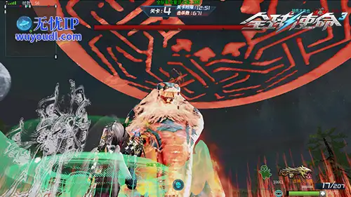 图片5.png