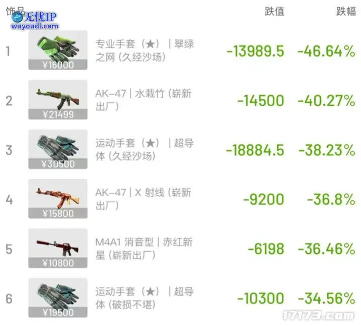 图片2.png