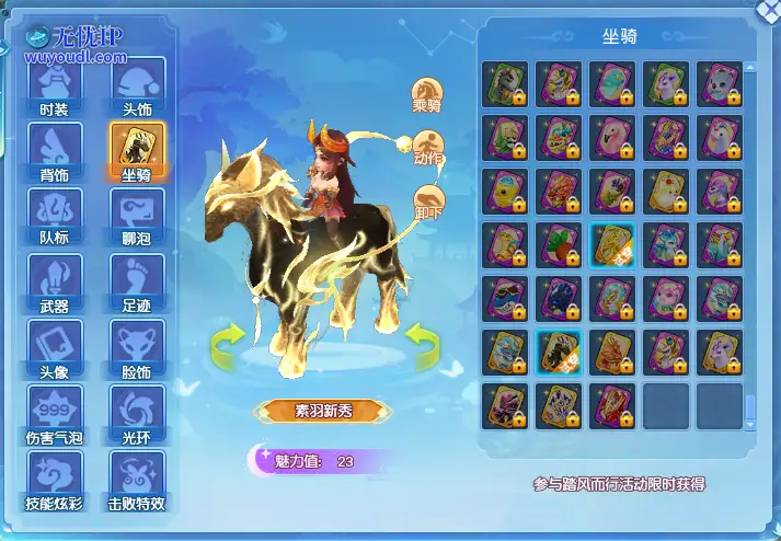 图2.png