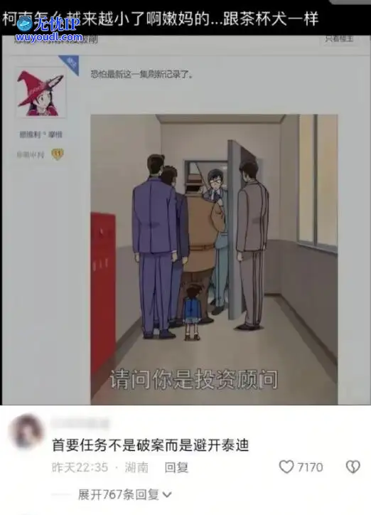 图 (36).jpg