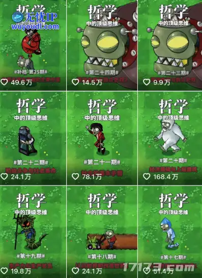 图片11.png