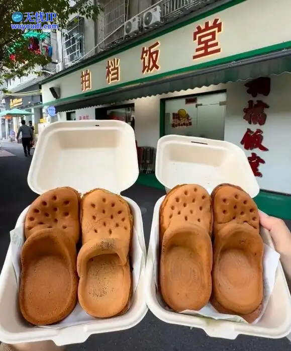 图 (7).jpg