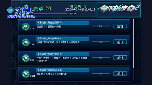 图片2.png