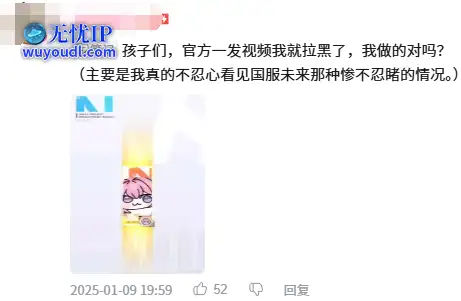 开福区.png