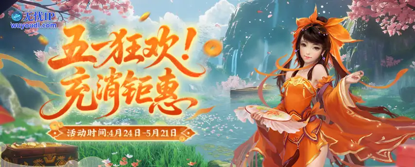 图10.png