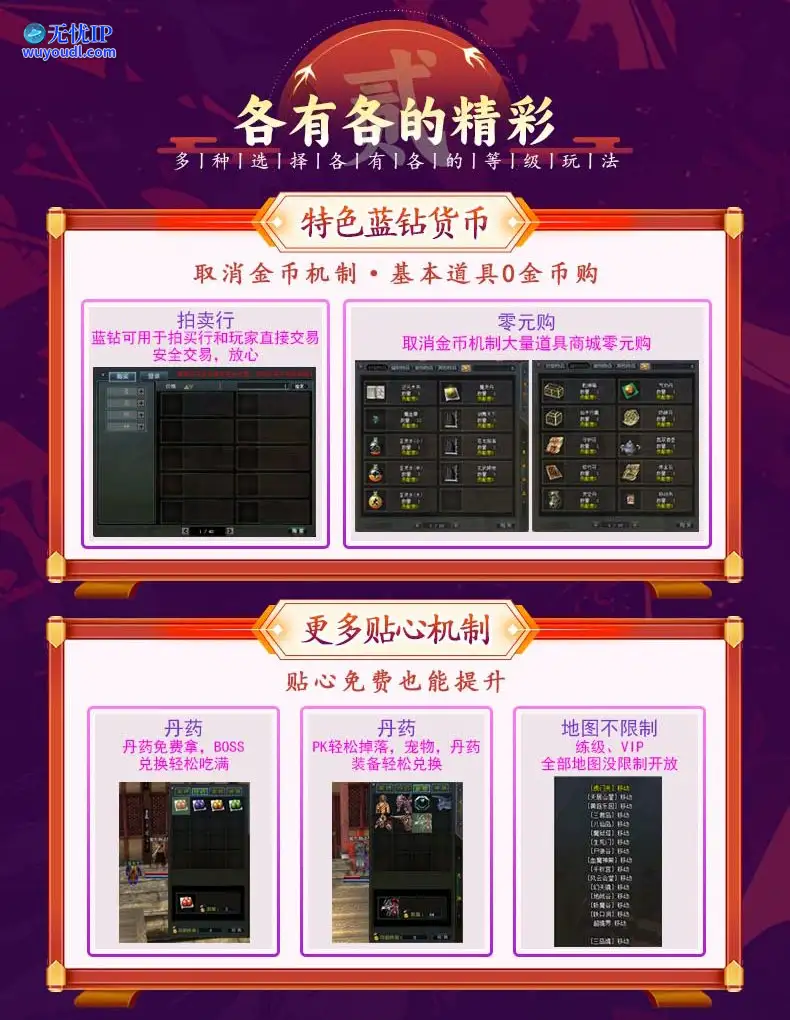 未标题-3.jpg