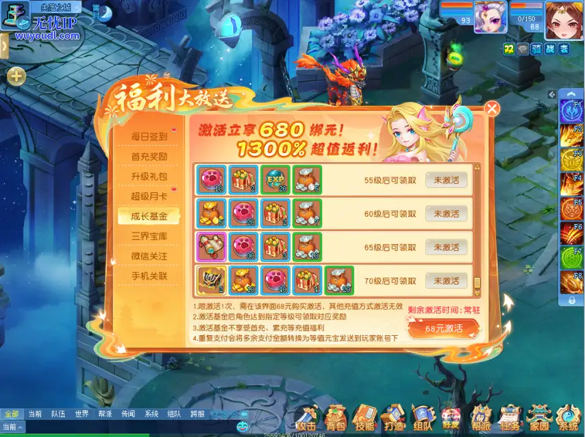 图2.png