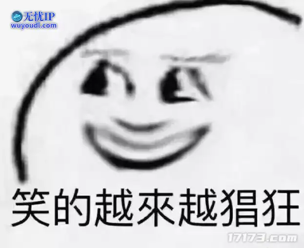 image (2).png
