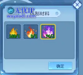 图2.png