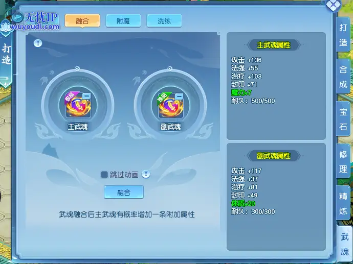 图3.png