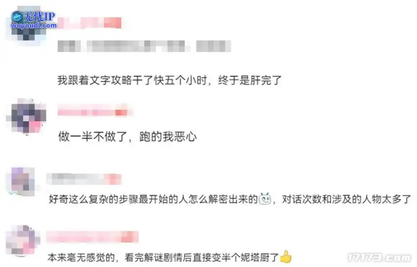 图 (8).jpg