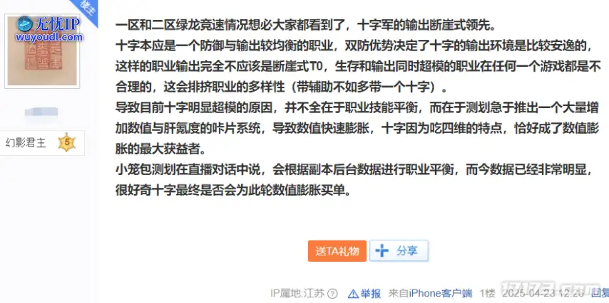 图片12.png