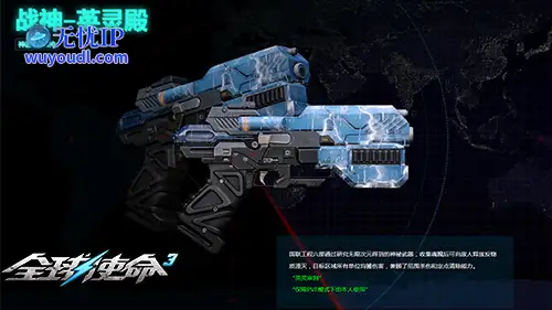 图片3.png