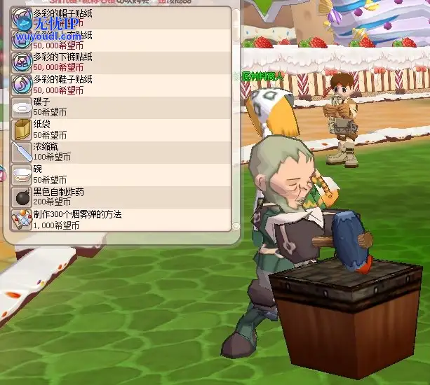 1.png