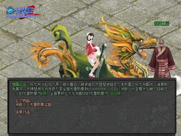 图3.jpg
