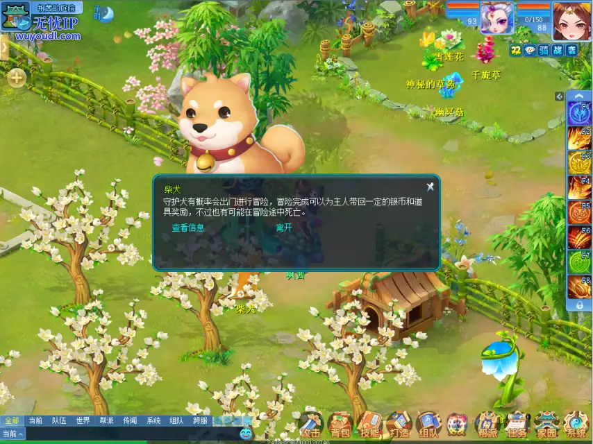 图3.png