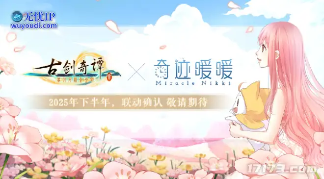 图片5.png