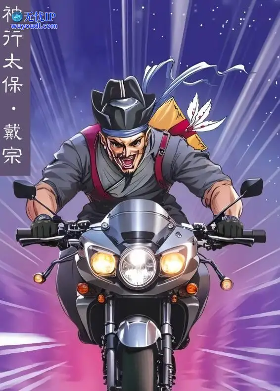图 (19).jpg