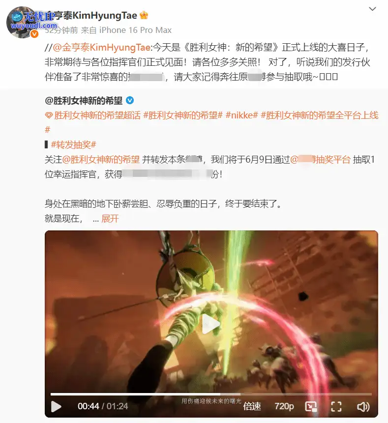 QQ截图20250522104818.png