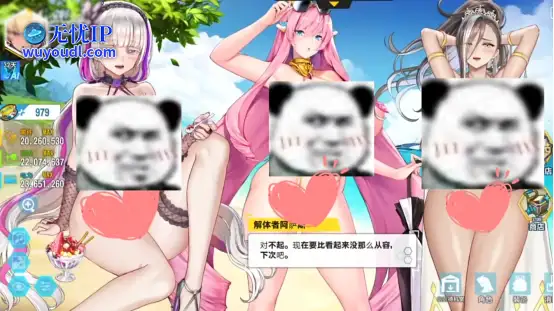 iKdgDebszvtyCat (1).png