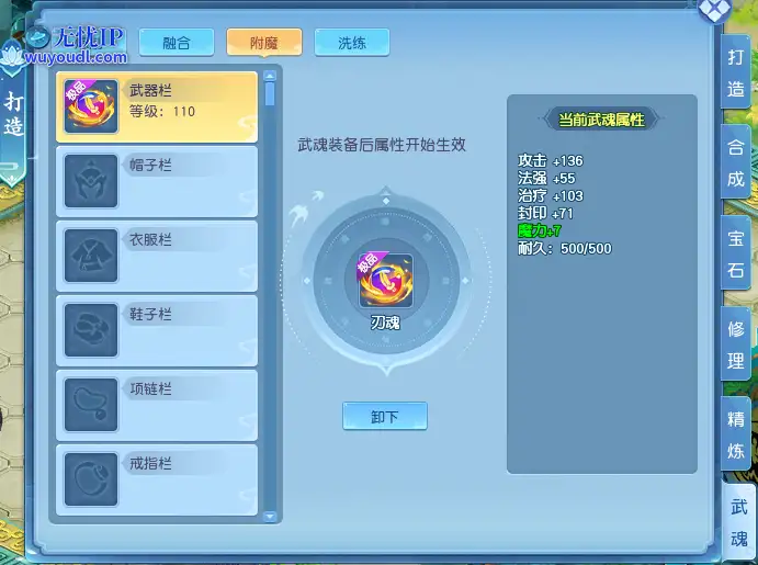 图4.png