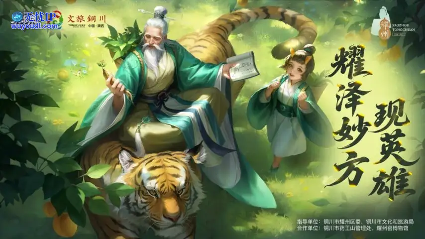 图片1.jpg