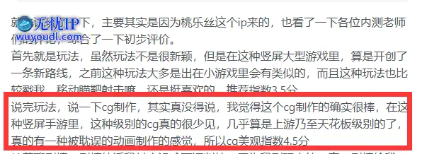 QQ截图20250523175131.png