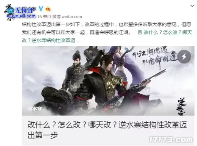 图片19.png