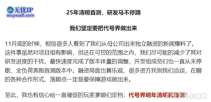 图片19.png