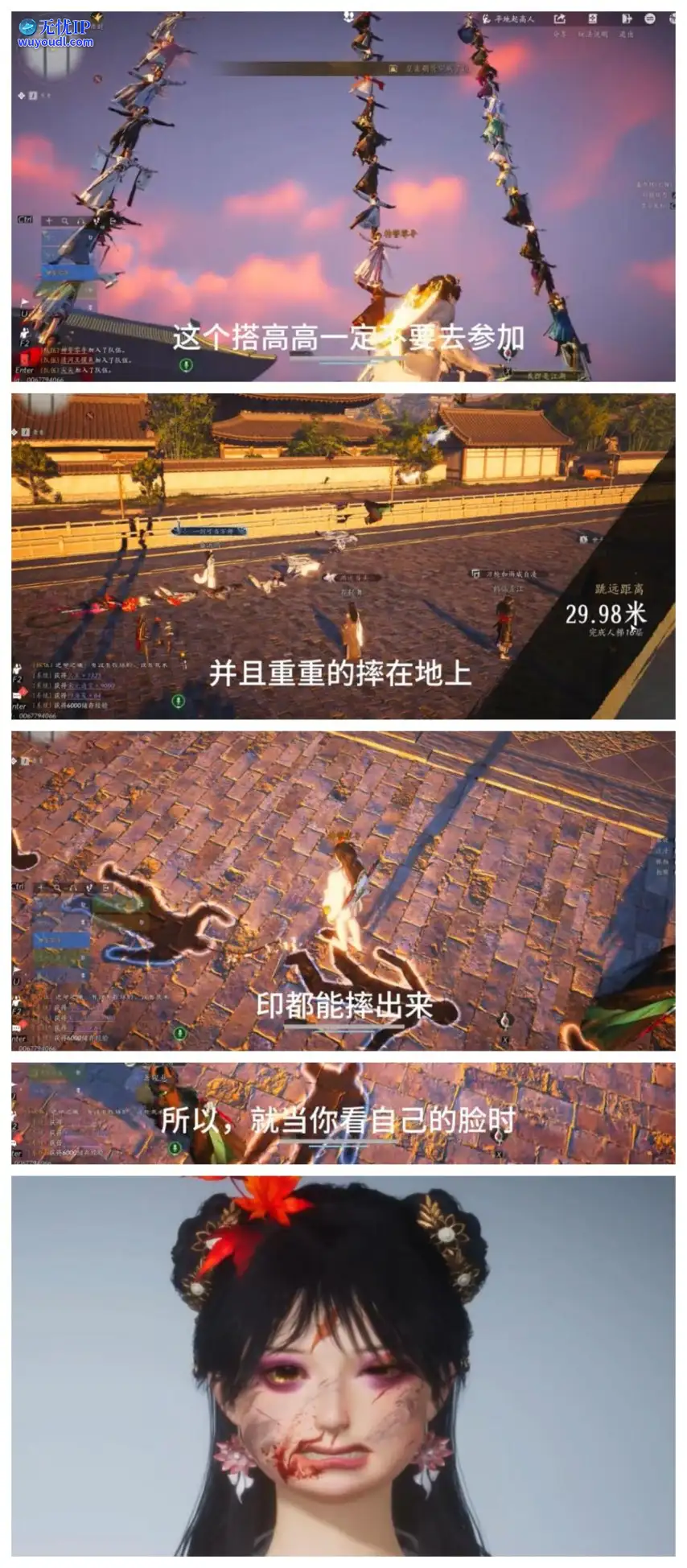图 (25).jpg