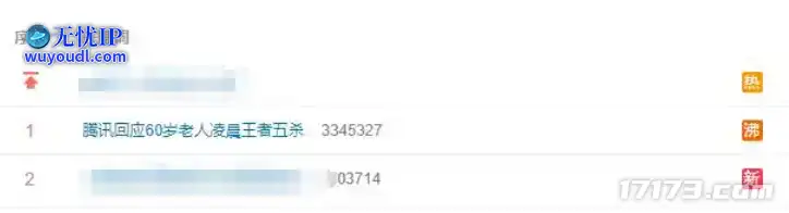 图片12.png