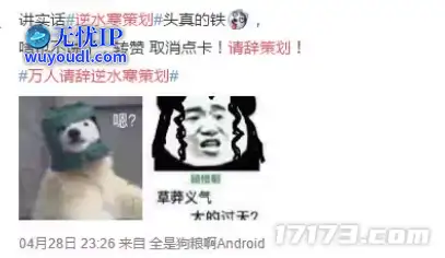 图片18.png