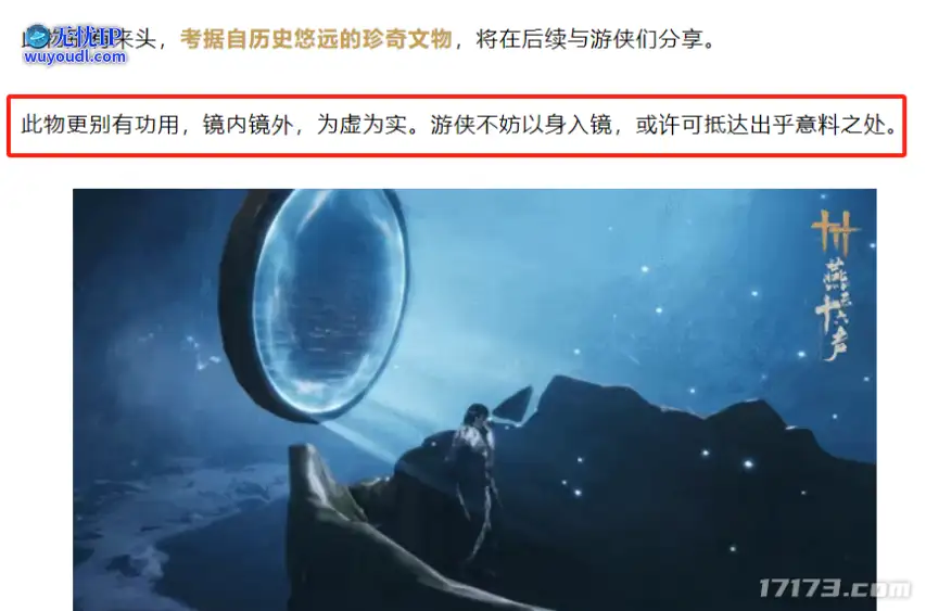 图片17.png