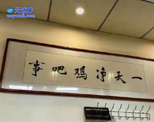 图 (34).jpg