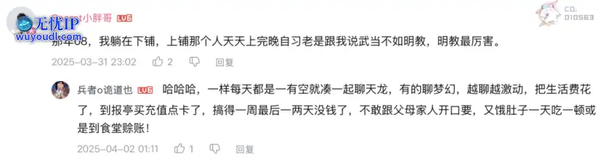 图26.png
