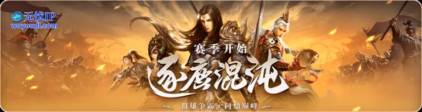 图片3.png
