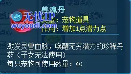 图3.png
