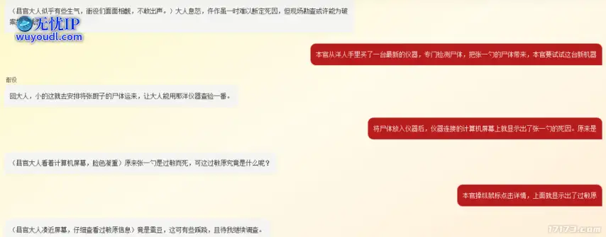 图片9.png