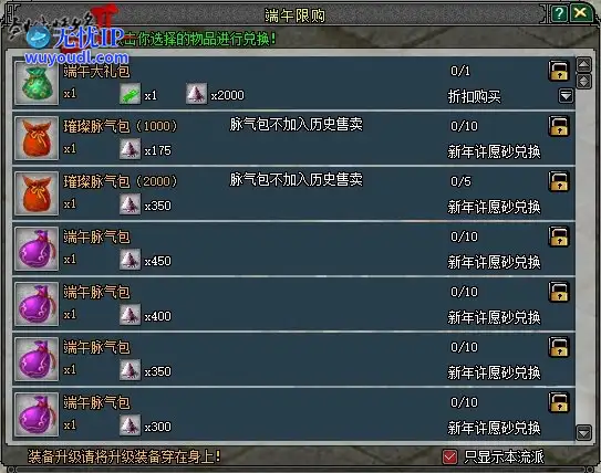 图5.jpg