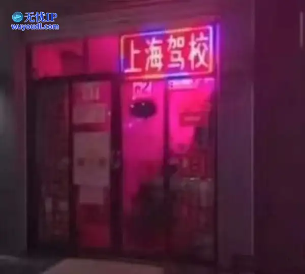 图 (9).jpg