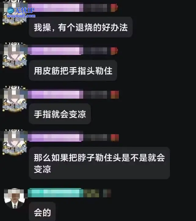 图 (3).jpg