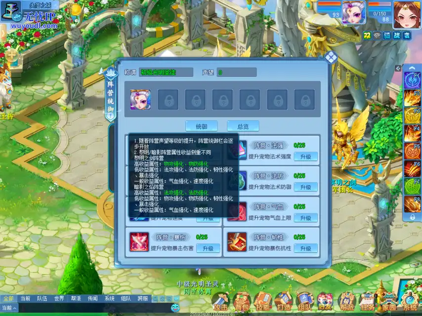 图2.png