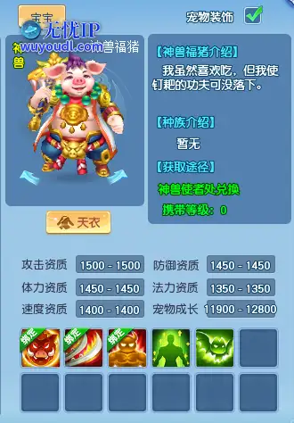 图2.png