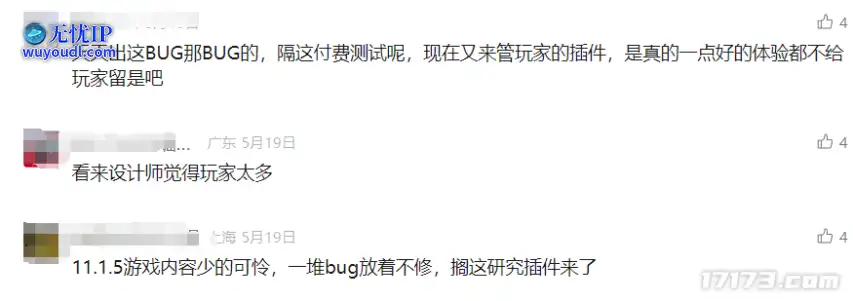 图片22.png