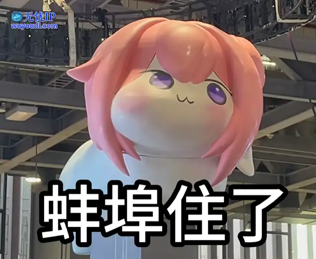 QQ截图20250525035843.png