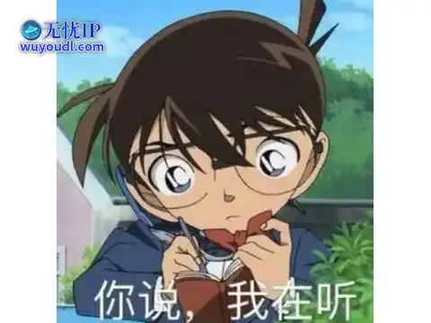 图片12.png