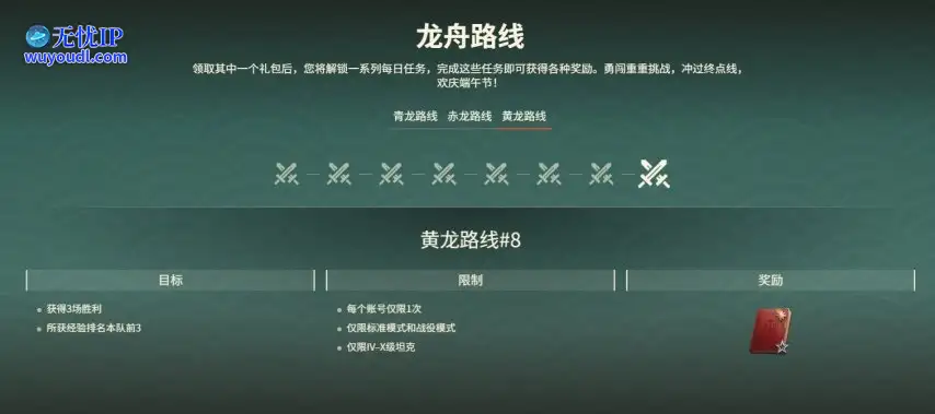 图2.jpg