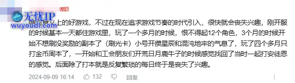 QQ截图20250424175807.png